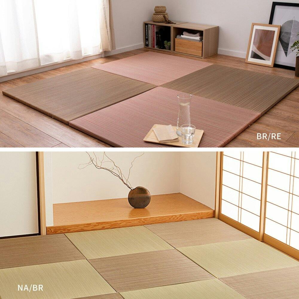 再々値下げ　新品　畳　　8畳分　　　　 楽天市場】【全国対応】畳替え（表替え/へり付き/8畳）美草 樹脂表