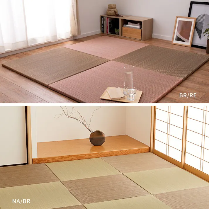 萩原 HAGIHARA カラーの選べる軽量置き畳 綾川 同色12枚組82×82×2.5イエロー 159050233【別送品】