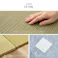 萩原 HAGIHARA カラーの選べる軽量置き畳 紗彩65×65×2.5ブルー 159054700【別送品】