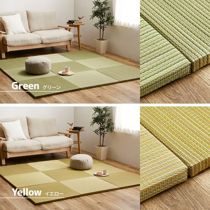 萩原 HAGIHARA カラーの選べる軽量置き畳 紗彩65×65×2.5ナチュラル 159054705【別送品】