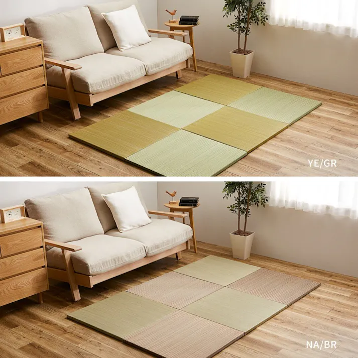 萩原 HAGIHARA カラーの選べる軽量置き畳 紗彩65×65×2.5ナチュラル 159054705【別送品】