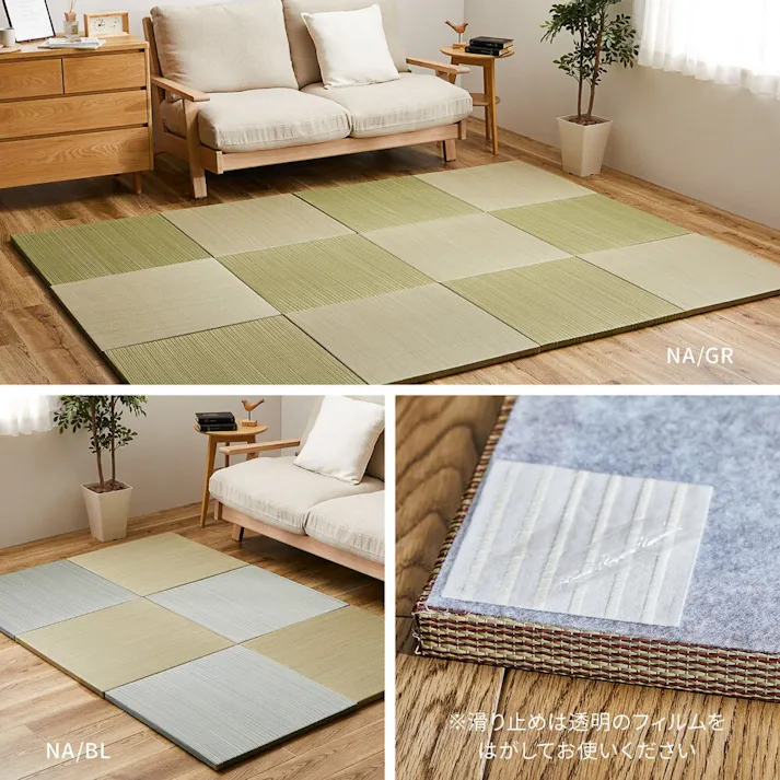 萩原 HAGIHARA カラーの選べる軽量置き畳 紗彩 同色9枚組65×65×2.5イエロー 159054753【別送品】