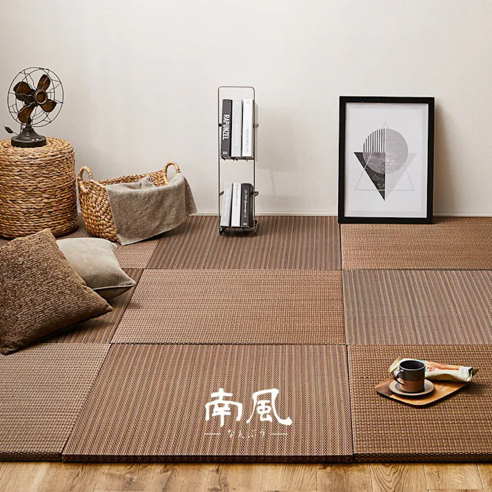 萩原 HAGIHARA アジアンテイストの軽量置き畳 南風82×82×2.5ネイビー 159054900【別送品】