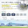 萩原 HAGIHARA すき間のできにくい置き畳 四季82×82×1.5ナチュラル 159055105【別送品】