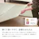 萩原 HAGIHARA すき間のできにくい置き畳 四季 同色6枚組82×82×1.5グリーン 140166722【別送品】