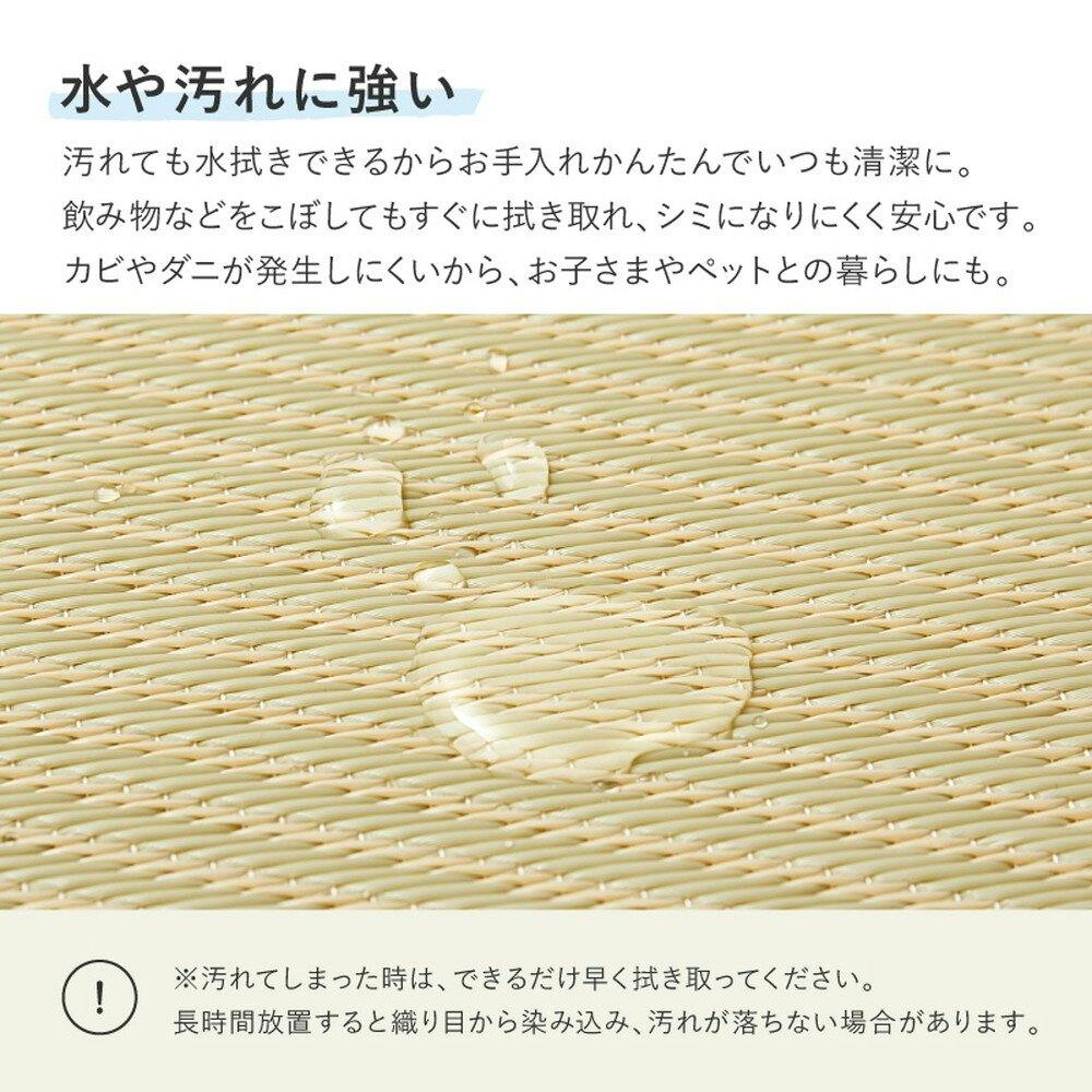 水拭きできる い草風 置き畳 市松模様 グレー 82×82×2.5cm （9枚組） 160900942 萩原 [カラー畳 マット フロア畳 ユニット畳 置き畳 半畳 滑り止め付き パステルカラー ナチュラルカラー 敷物]