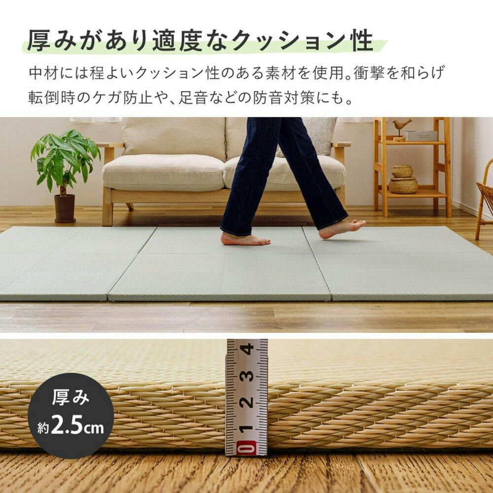 未使用品‼　萩原　置き畳　9枚入り 萩原 HAGIHARA カラーの選べる軽量置き畳 綾川 同色9枚組82×82×2.5