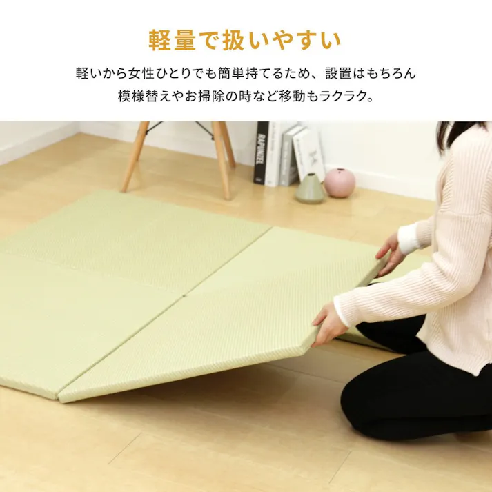 萩原 HAGIHARA 水拭きできる い草風小型置き畳 綾模様(白麗)65×65×2.5ブラウン 159056110【別送品】