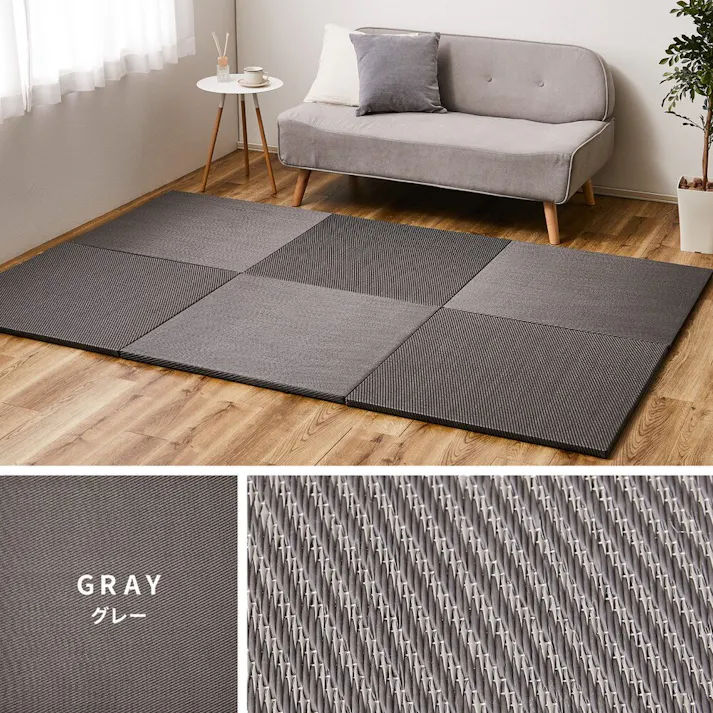 萩原 HAGIHARA 水拭きできる い草風小型置き畳 綾模様(白麗) 6枚組65×65×2.5グリーン 159056152【別送品】