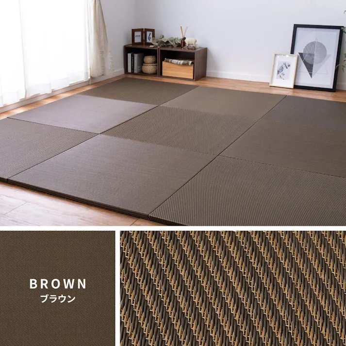萩原 HAGIHARA 水拭きできる い草風小型置き畳 綾模様(白麗) 6枚組65×65×2.5ブラウン 159056163【別送品】