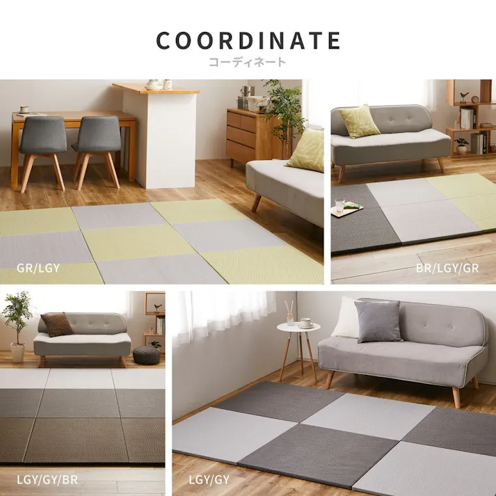 萩原 HAGIHARA 水拭きできる い草風小型置き畳 綾模様(白麗) 9枚組65×65×2.5ライトグレー 159056184【別送品】