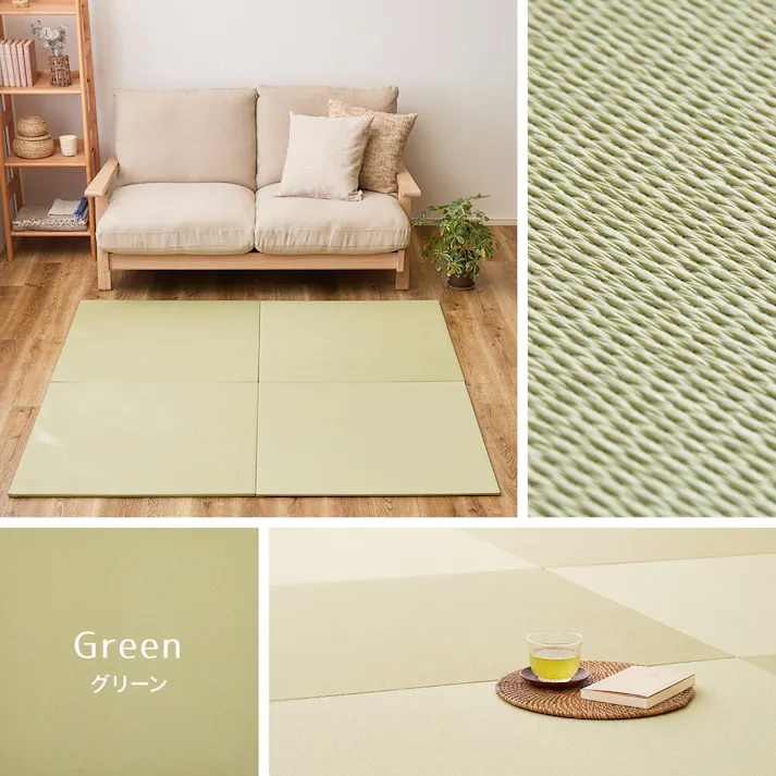萩原 HAGIHARA 【萩原の畳屋さんシリーズ】 DIY畳 樹(いつき) 同色3枚セット82X82X1.3グリーンストライプ 159067252【別送品】