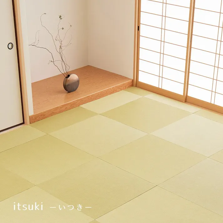 萩原 HAGIHARA 【萩原の畳屋さんシリーズ】 DIY畳 樹(いつき) 同色6枚セット82X82X1.3ブラウン 159067260【別送品】