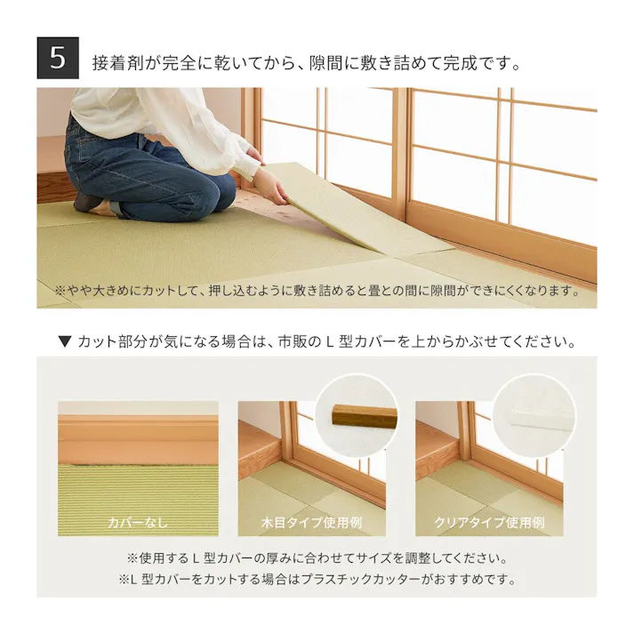 萩原 HAGIHARA 【萩原の畳屋さんシリーズ】 DIY畳 樹(いつき) 同色9枚セット82X82X1.3グレーストライプ 159067273【別送品】