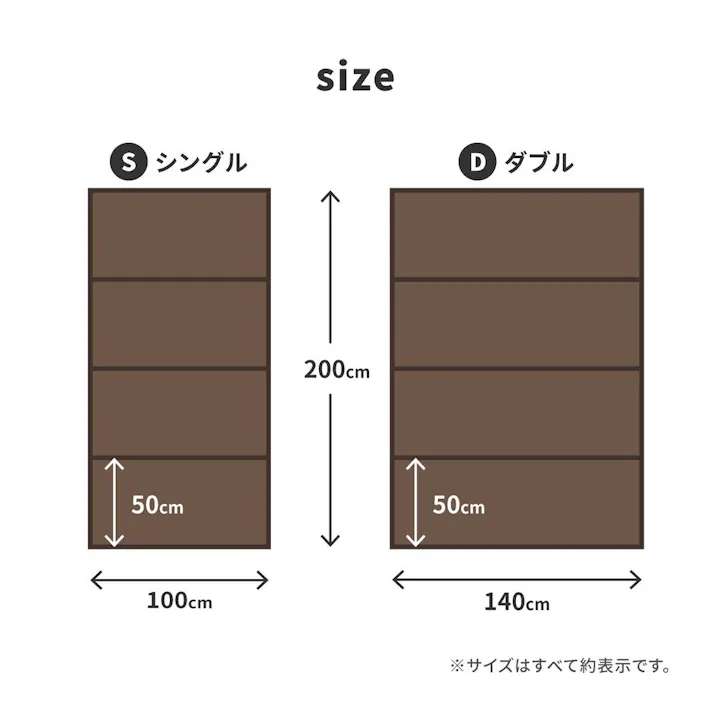 萩原 HAGIHARA 折り畳める 水拭きできる畳マットレス 綾模様 シングル100×200×1.1ブラウン 159065900【別送品】