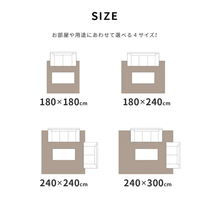 萩原 HAGIHARA 収納簡単 い草ふっくらラグ クレパス180×240グリーン 81909122【別送品】