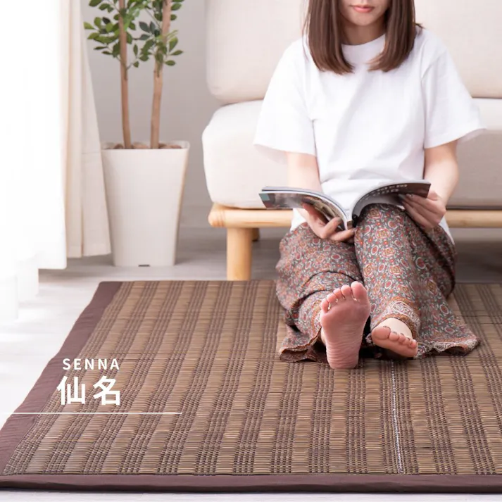 萩原 HAGIHARA 収納簡単 い草ふっくらラグ 仙名180×180ブルー 81848400【別送品】