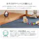 萩原 HAGIHARA 洗えるい草風カーペット ライアン 江戸間3畳174×261ブルー 18912430【別送品】