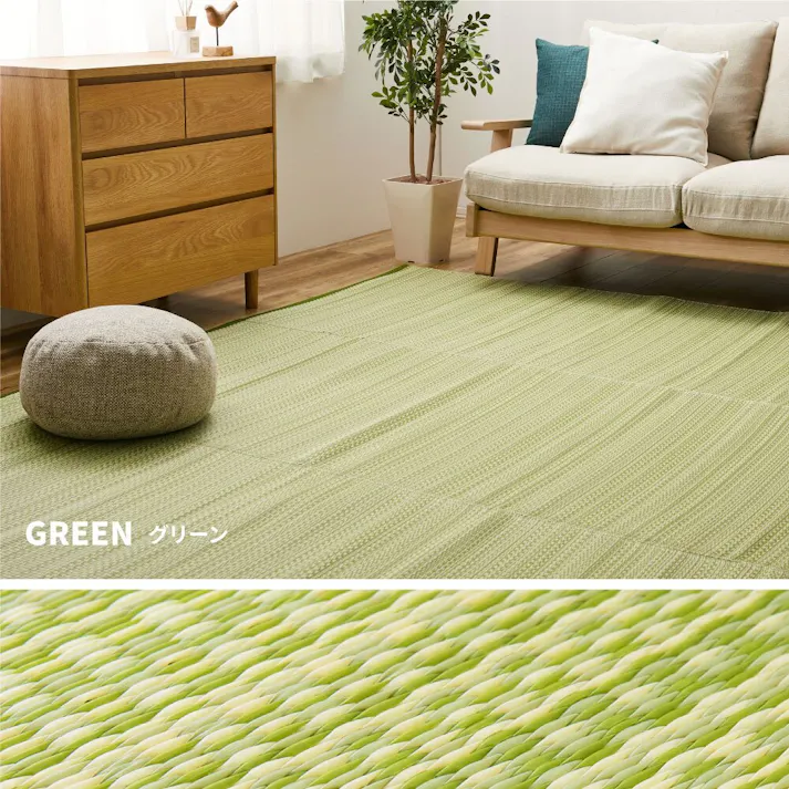 萩原 HAGIHARA 洗えるい草風カーペット ライアン 団地間6畳255×340ブルー 18913060【別送品】