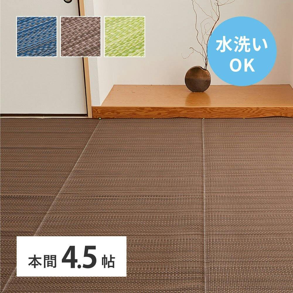  HAGIHARA 􂦂邢J[ybg@CA@{4D5286×286O[ 18912945 OE|O