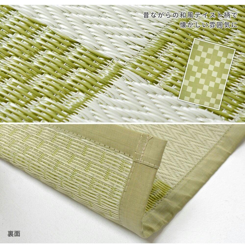 萩原 HAGIHARA 洗えるい草風カーペット 矢倉 江戸間12.5畳435×440