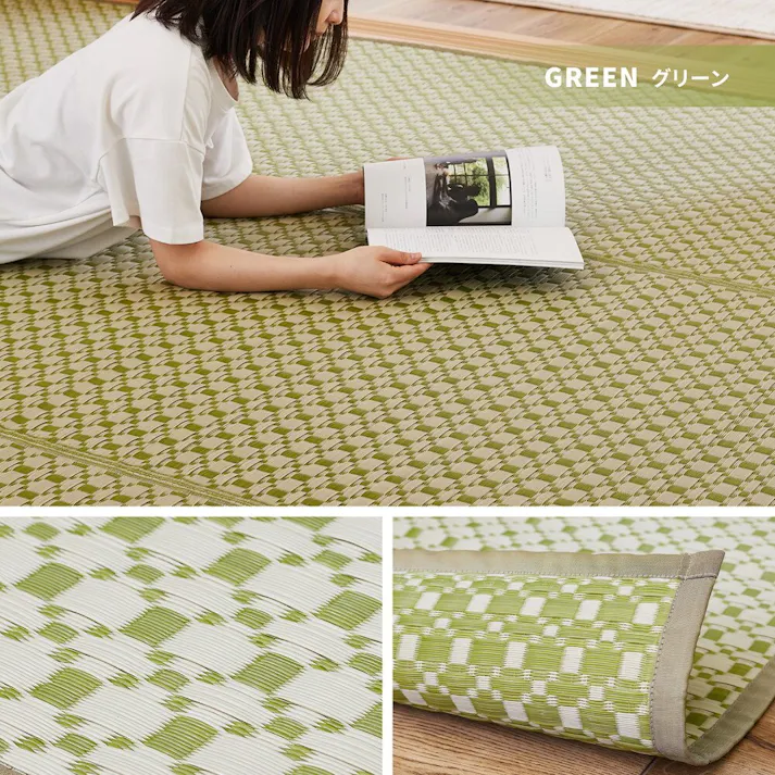 萩原 HAGIHARA 洗えるい草風カーペット ルイス 江戸間4.5畳261×261ブラウン 81947445【別送品】