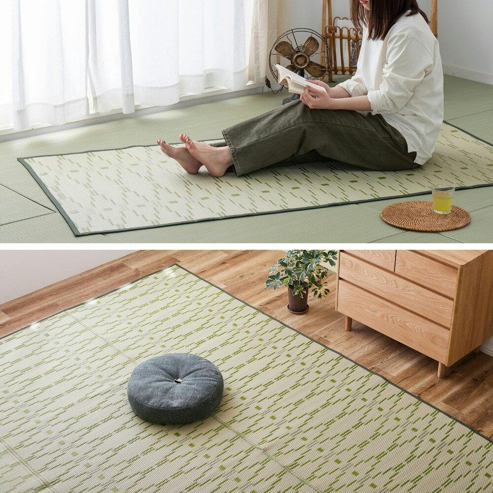 【希少】 円座 い草 うずまき２枚 円座 い草 渦巻2尺 | 酒谷神具店