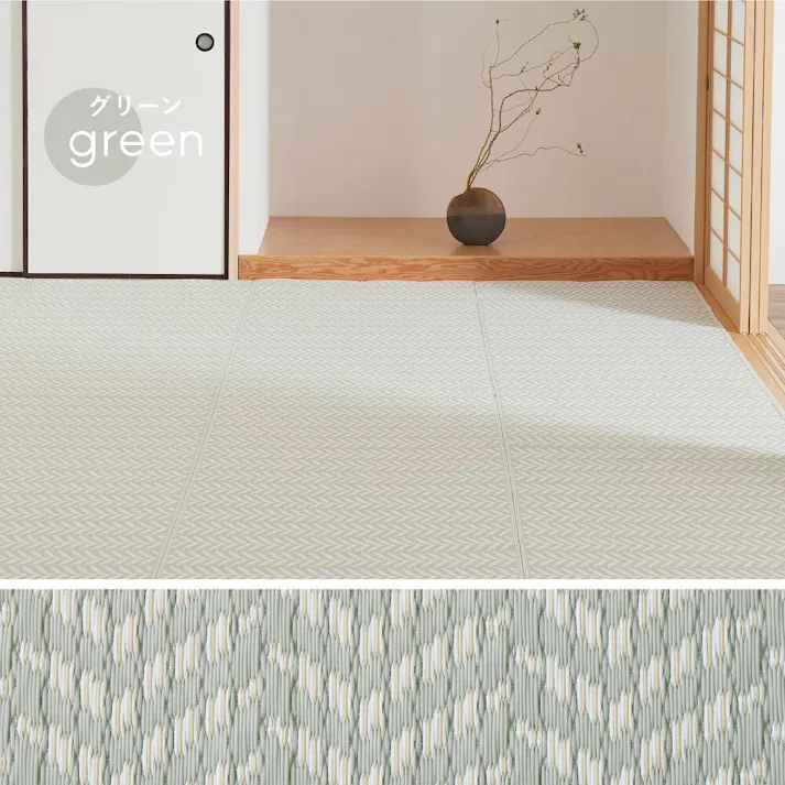 萩原 HAGIHARA 洗えるい草風カーペット パスラッシュ 江戸間3畳174×261グレー 81961630【別送品】