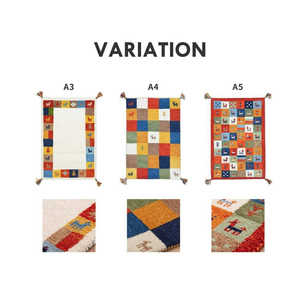 萩原 HAGIHARA ギャッベマット GABBEH A8 RE 60×90レッド 270075921