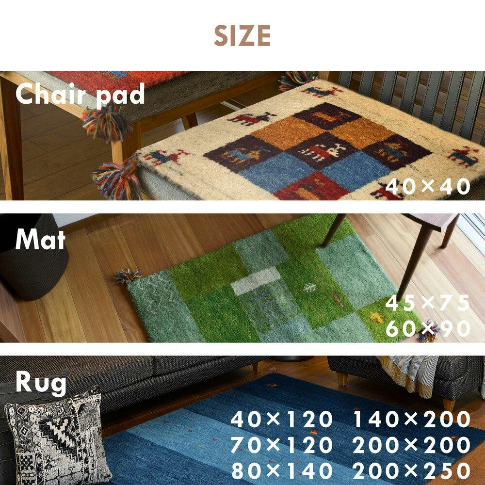 パンダウールギャベ120×180cm センターラグサイズ 新品未使用 萩原 HAGIHARA ギャッベ ラグ GABBEH D11 70×120グリーン