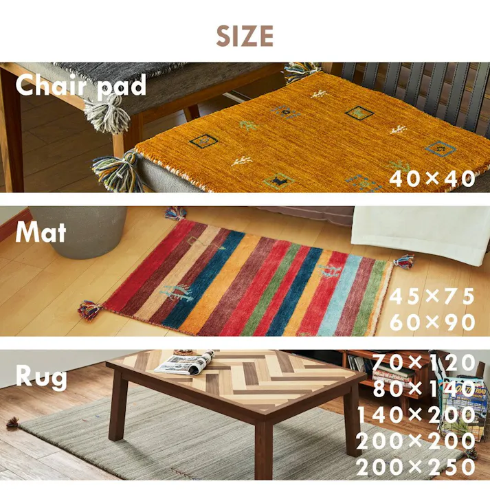 萩原 HAGIHARA ギャッベ ラグ LORRI BUFF L17140×200無染色ブラック 270055050【別送品】