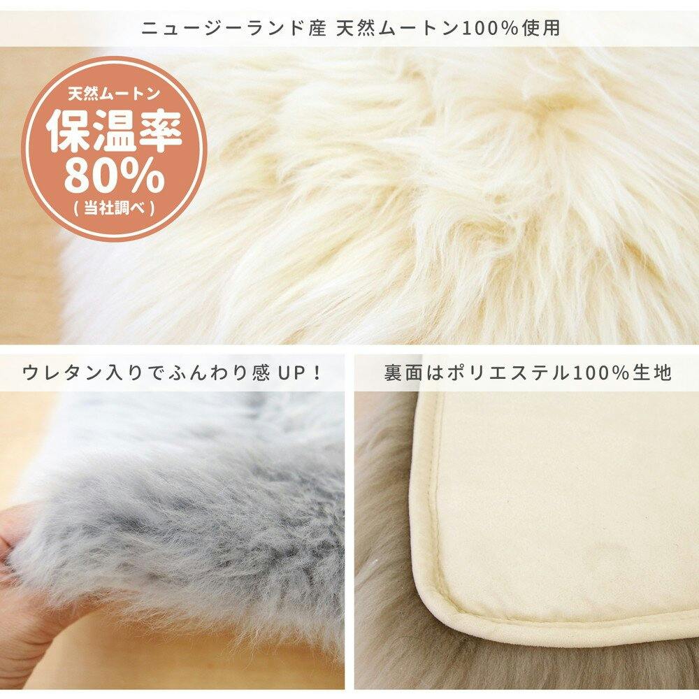 フェイクムートンプフクッション　アイボリー フェイクムートンプフクッション アイボリー プフ クッション