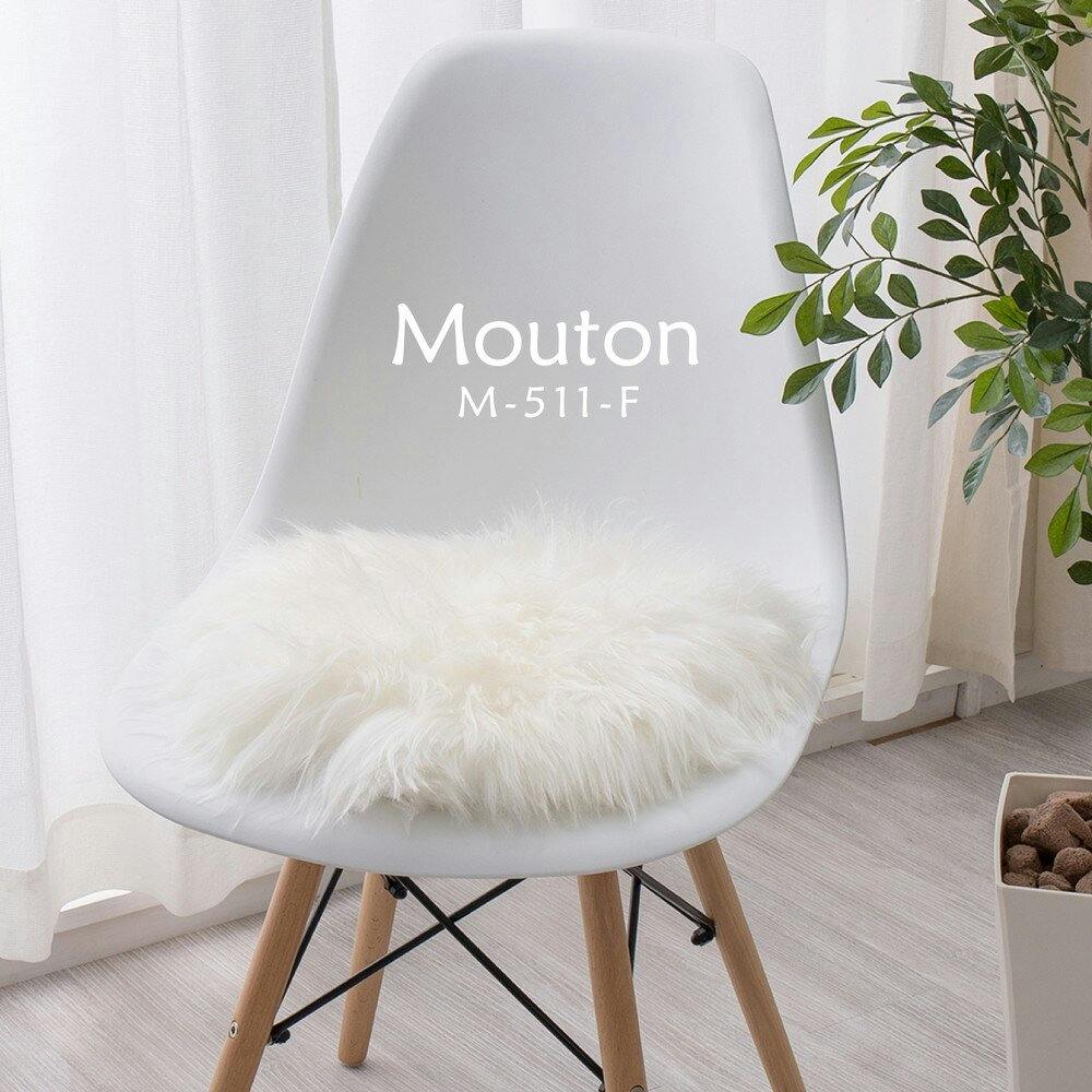 萩原 HAGIHARA 高級感があり可愛い ムートンクッション M-511