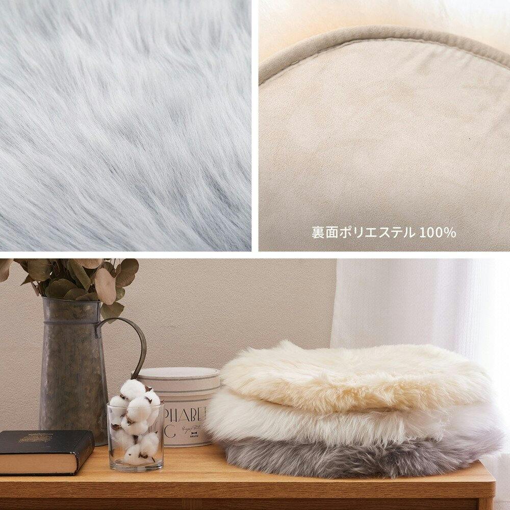 萩原 HAGIHARA 高級感があり可愛い ムートンクッション M-511-F35R