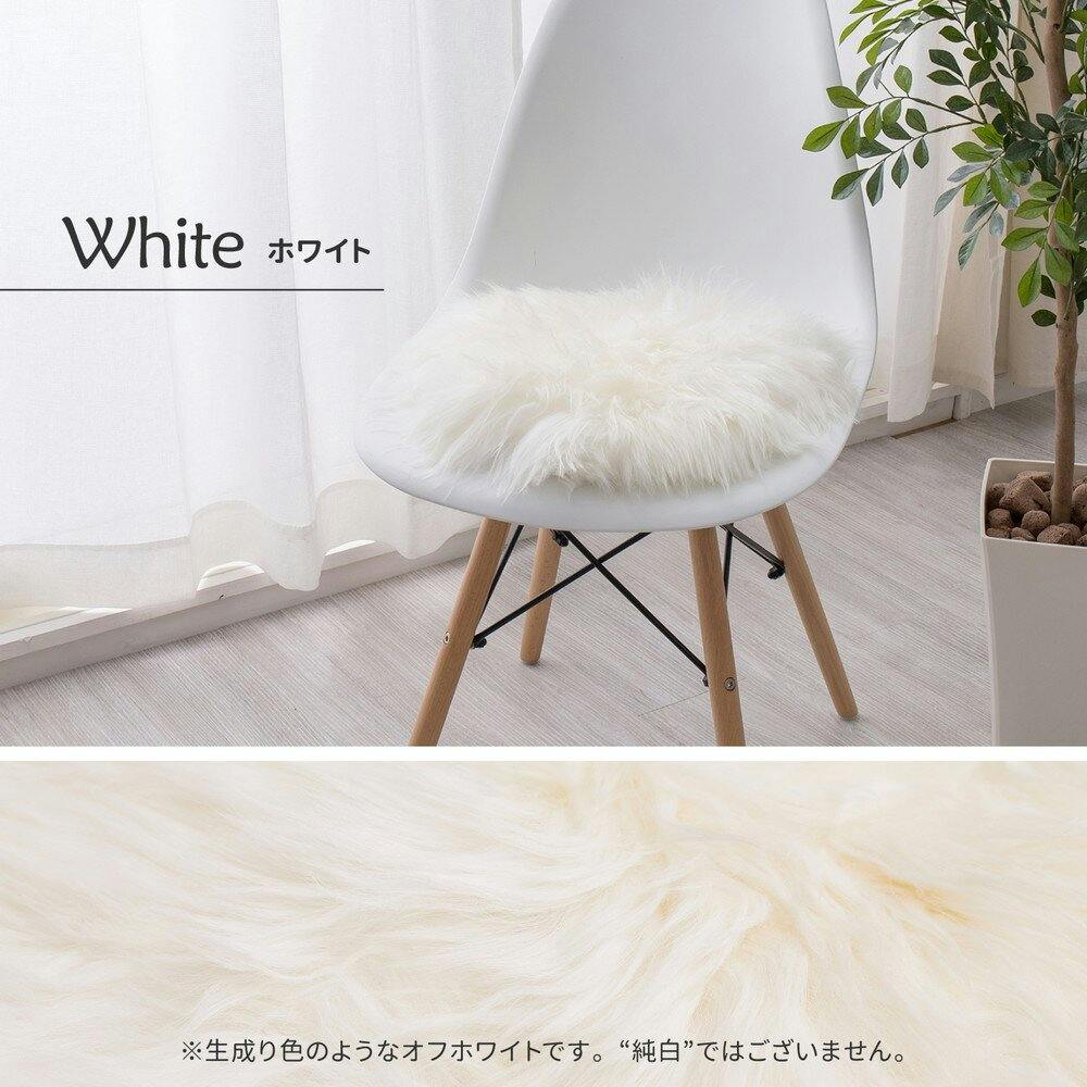 萩原 HAGIHARA 高級感があり可愛い ムートンクッション M-511-F35R