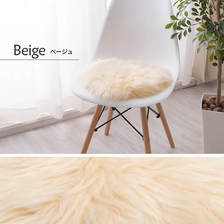 萩原 HAGIHARA 高級感があり可愛い ムートンクッション M-511-F35Rグレー 240619369【別送品】