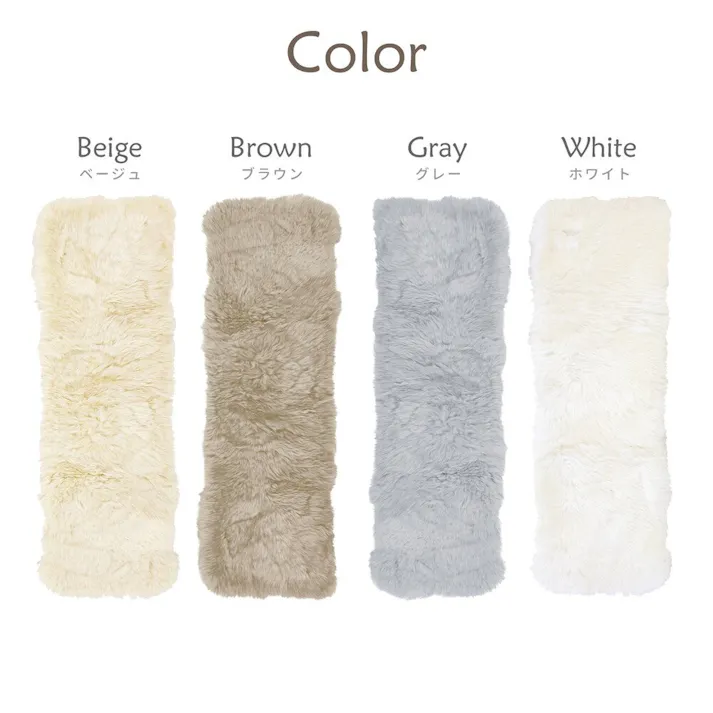 萩原 HAGIHARA 高級感があり可愛い ムートンロングクッション M-511-F38×120グレー 240619319【別送品】