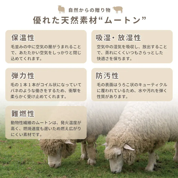 萩原 HAGIHARA 高級感があり可愛いムートンクッション 羊 S-0632×40ピンク 240609601【別送品】