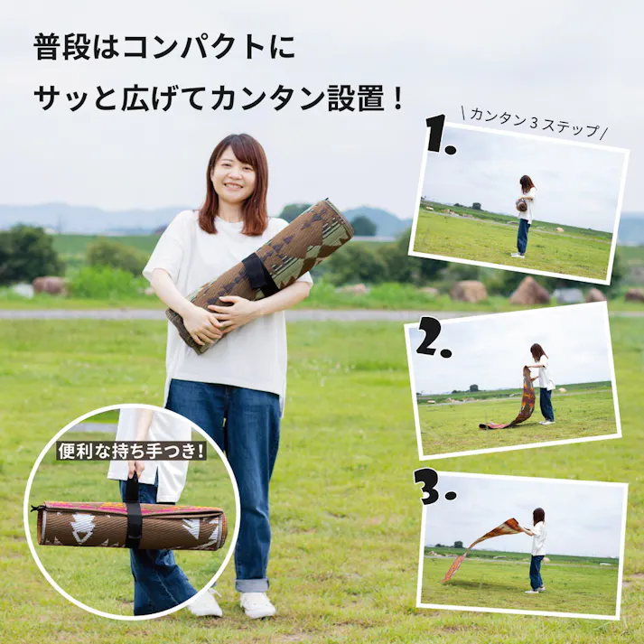 萩原 HAGIHARA 丈夫で洗えるレジャーラグ クライヴ120×200グリーン 81963400【別送品】