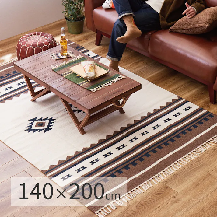 萩原 HAGIHARA 手織りウールのキリム ラグマット イーシュ140×200ターコイズ 270081143【別送品】