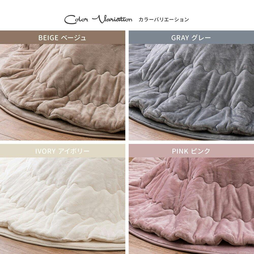 HAGIHARA メレンゲタッチのこたつ掛ふとん 正方形190×190アイボリー