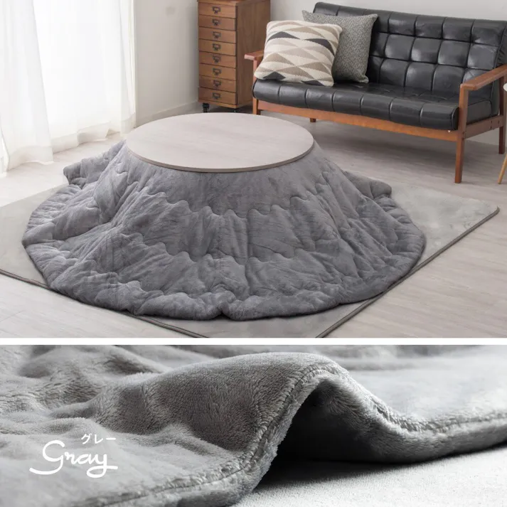 HAGIHARA メレンゲタッチのこたつ掛ふとん 正方形190×190アイボリー あたたかい 冬 ふんわり なめらか ファミリー 一人暮らし リビング 240626620【別送品】