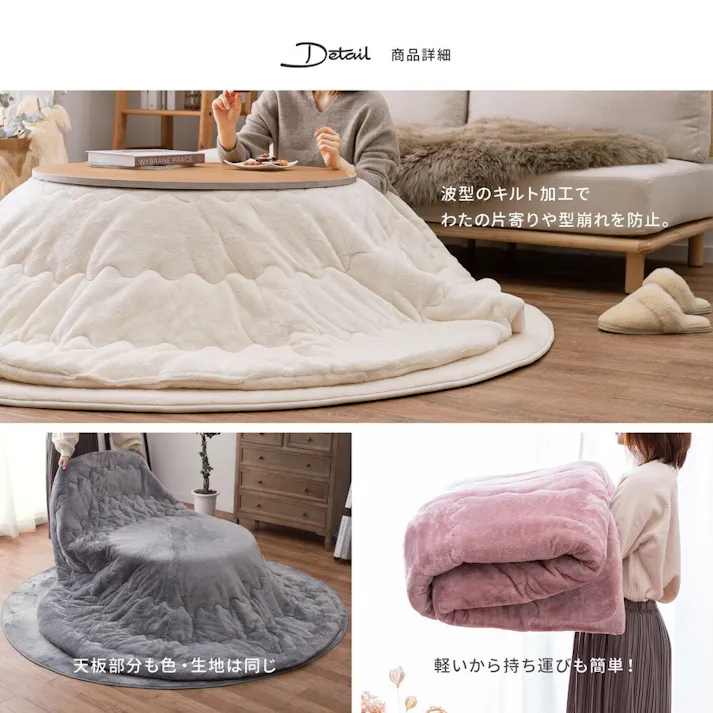 HAGIHARA メレンゲタッチのこたつ掛ふとん 正方形190×190ピンク あたたかい 冬 ふんわり なめらか ファミリー 一人暮らし リビング 240626630【別送品】