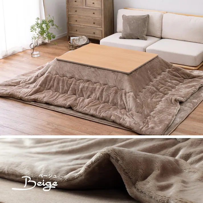 HAGIHARA メレンゲタッチのこたつ掛ふとん 正方形190×190ピンク あたたかい 冬 ふんわり なめらか ファミリー 一人暮らし リビング 240626630【別送品】