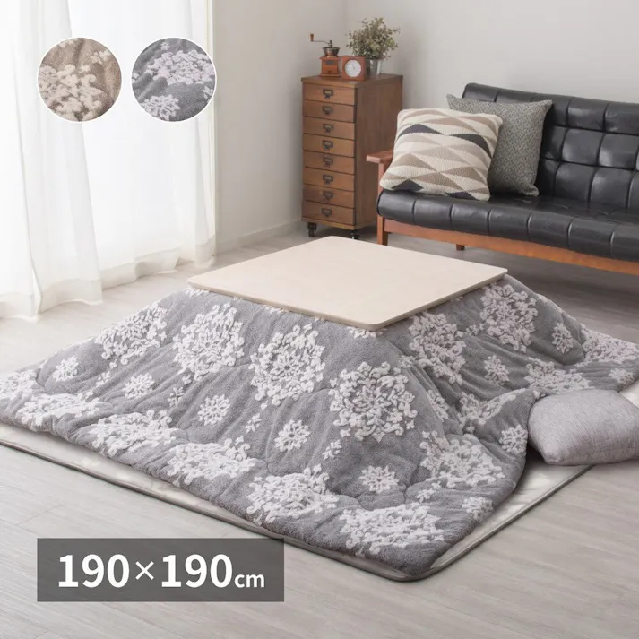 HAGIHARA フランネルジャガードのこたつ薄掛け布団 シュシュ190×190グレー あたたかい 冬 省スペース ファミリー 一人暮らし リビング 240624979【別送品】