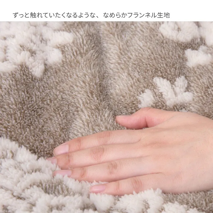 HAGIHARA フランネルジャガードのこたつ薄掛け布団 シュシュ190×240ベージュ あたたかい 冬 省スペース ファミリー 一人暮らし リビング 240624984【別送品】