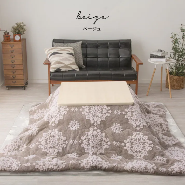 HAGIHARA フランネルジャガードのこたつ薄掛け布団 シュシュ190×240ベージュ あたたかい 冬 省スペース ファミリー 一人暮らし リビング 240624984【別送品】