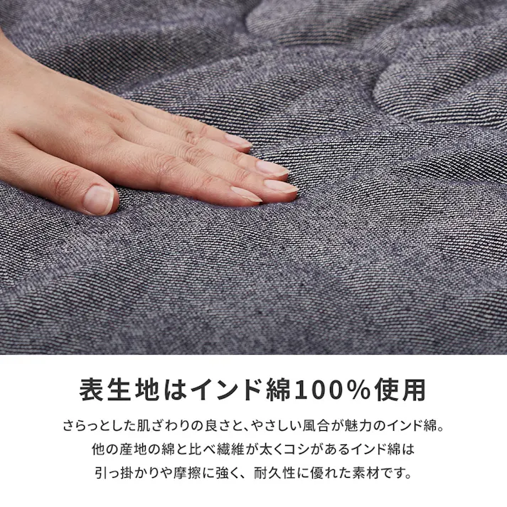 HAGIHARA 綿100%のデニム風 こたつ布団 デニッシュ190×190カーキ あたたかい 冬 ファミリー 一人暮らし リビング 270081900【別送品】