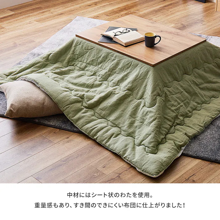 HAGIHARA 綿100%のデニム風 こたつ布団 デニッシュ190×190ネイビー あたたかい 冬 ファミリー 一人暮らし リビング 270081910【別送品】