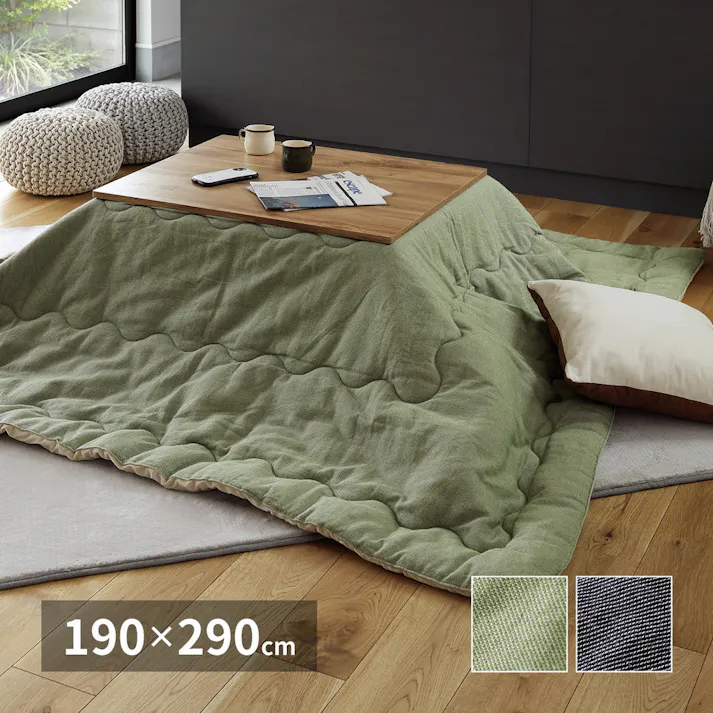 HAGIHARA 綿100%のデニム風 こたつ布団 デニッシュ190×290ネイビー あたたかい 冬 ファミリー 一人暮らし リビング 270081912【別送品】